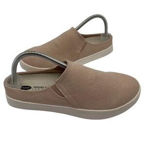 Dr. Scholl's Madi Mule Woven Slip On Comfort Shoes Women 9.5M Tan Nude Chic